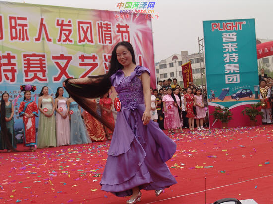 Xu Huiqin in 2009 long hair festival