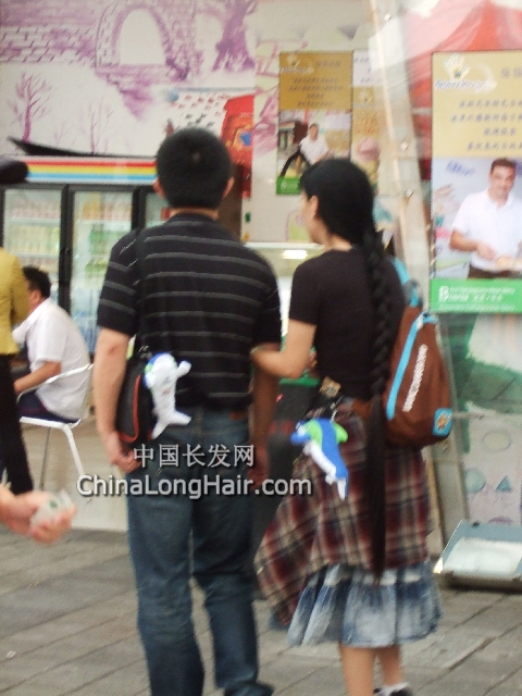 Long braid met in Shanghai Expo