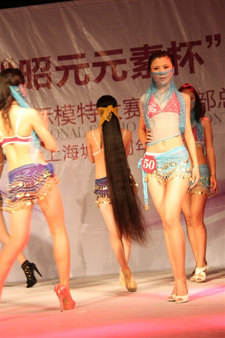 Zhang Lu show her beautiful knee length long hair