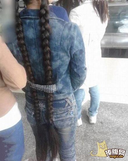 Interesting double braid on street