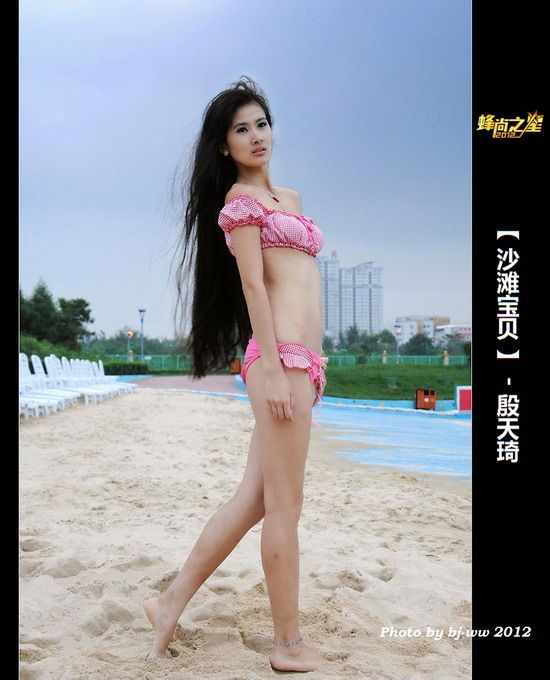 Long hair model Yin Tianqi