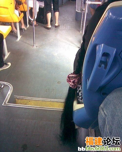 Long braid on bus drag on ground