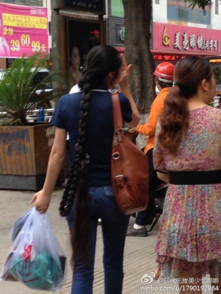 Streetshot of Liu Chun's super long braid again