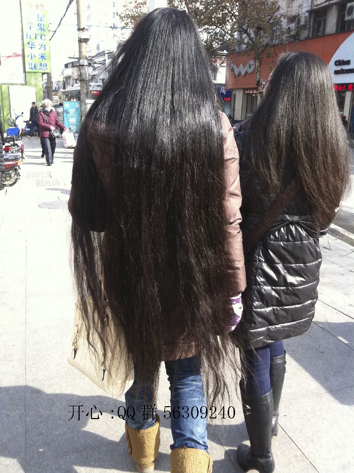 Streetshot of very long hair by eflikai
