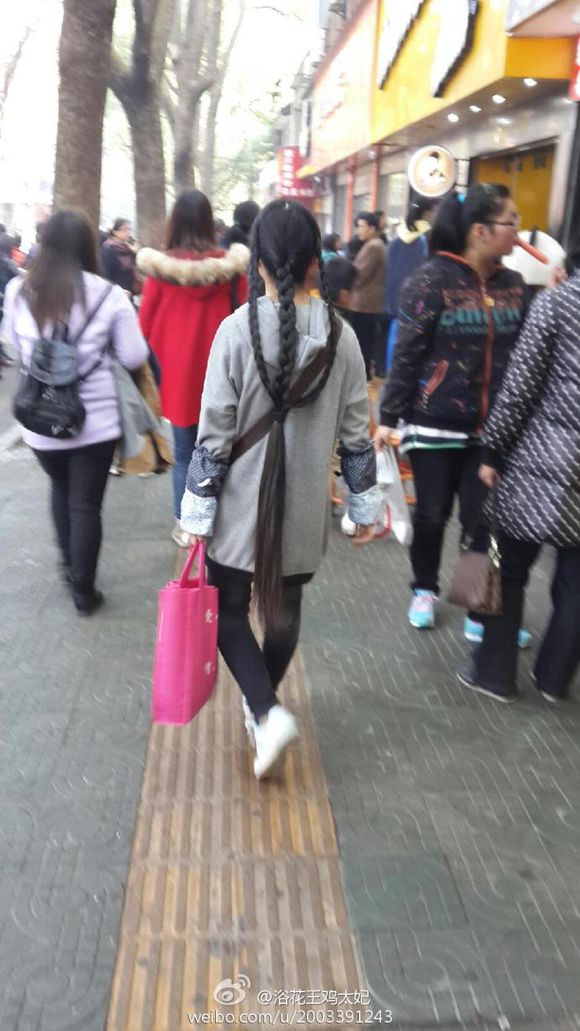 Unusual super long braid on street