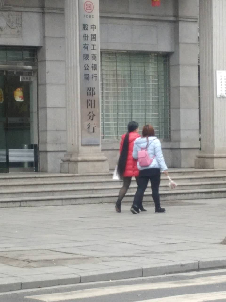 Steetshot of 1 meter long hair in Shaoyang city